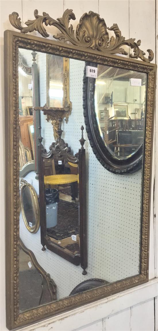 Gilt framed wall mirror